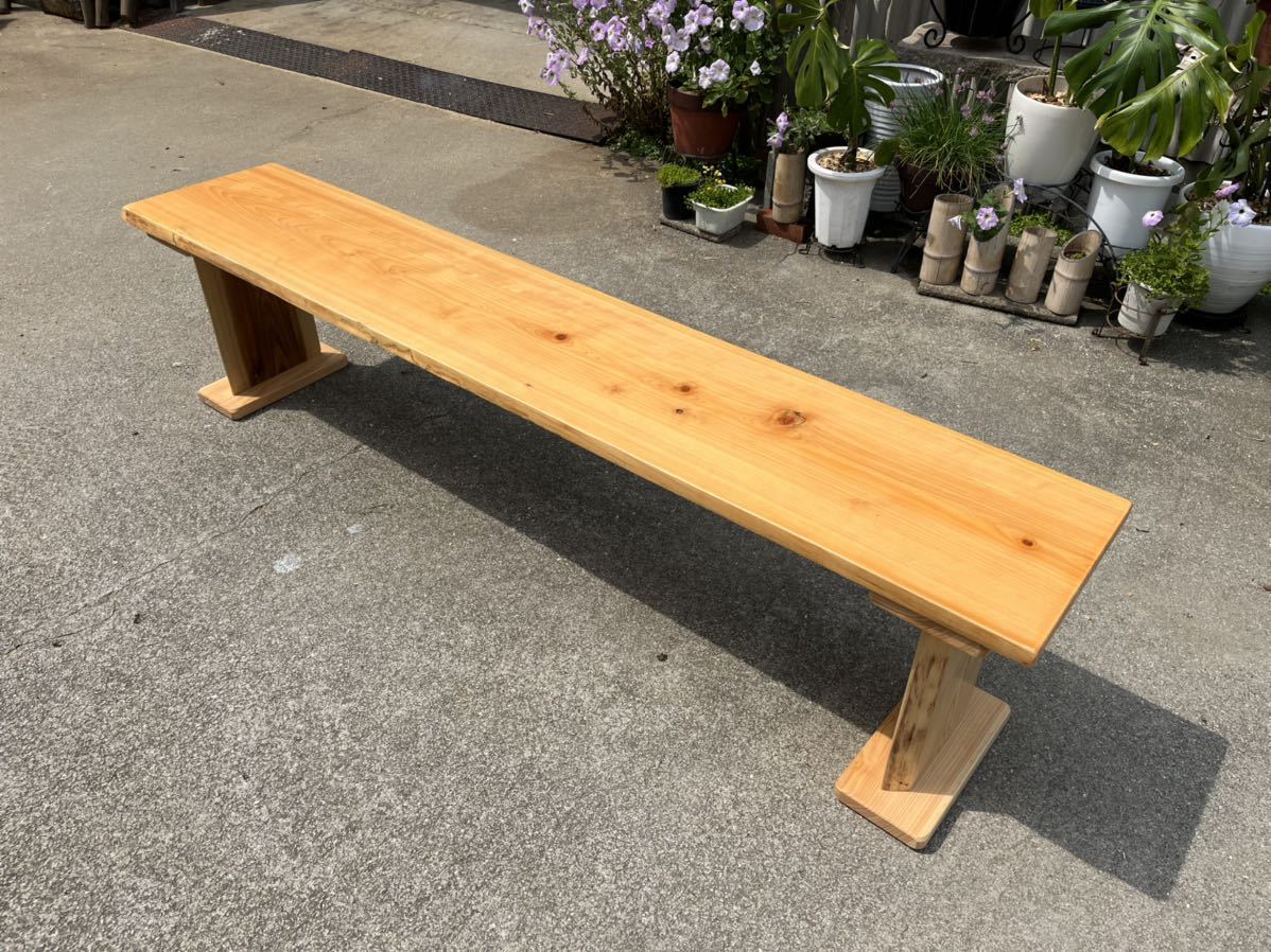 ベンチ　3〜4人掛けベンチ　補強あり　木製ベンチ イスNo.332