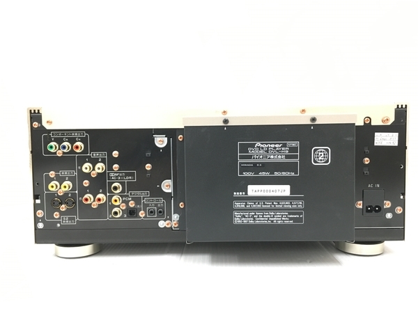 Pioneer DVL-H9 DVD LD プレイヤー オーディオ レーザーディスク