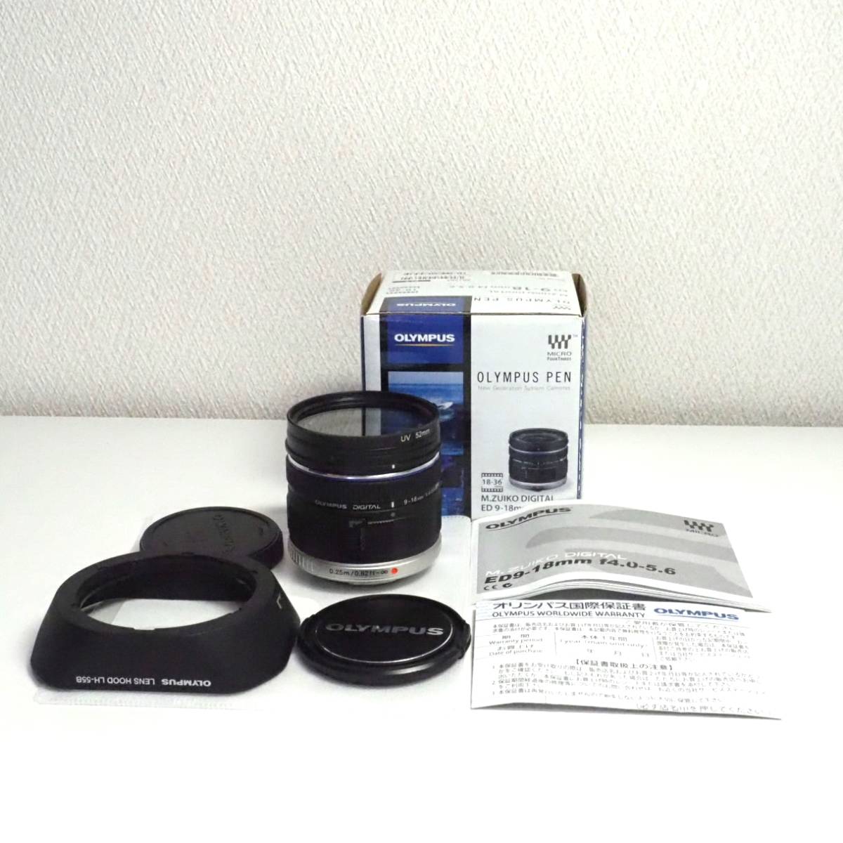 【セール，送料無料】 超 広角ズームレンズ M.ZUIKO DIGITAL ED 9-18mm F4.0-5.6(オリンパス)｜売買されたオークション情報、yahooの商品情報をアーカイブ公開 - オークファン オリンパス