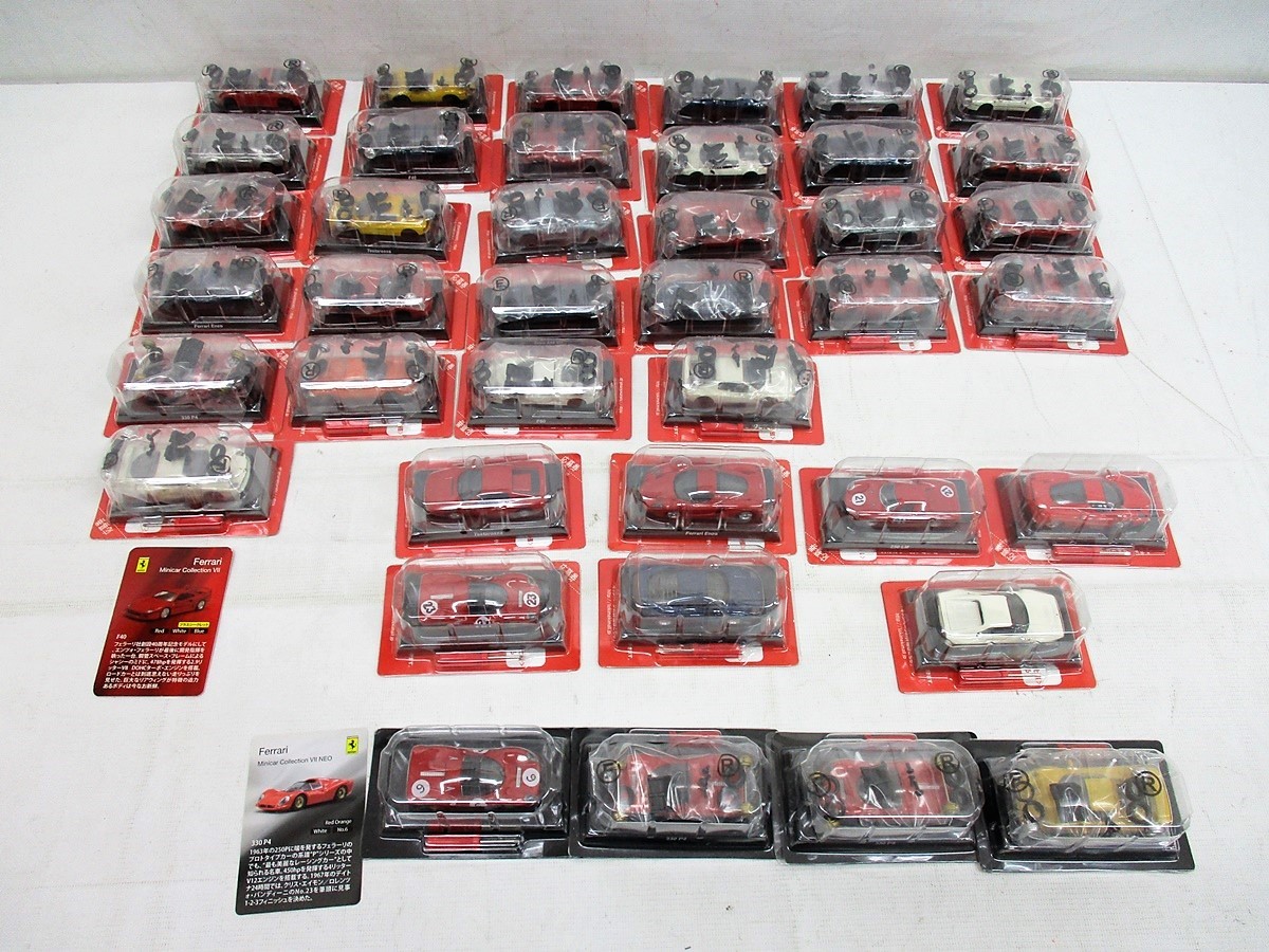 フェラーリ 1⁄64 京商 : Ferrari NEO ミニカーコレクション7