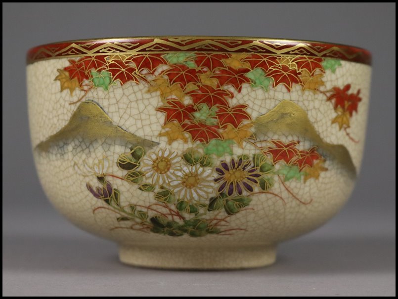 伝統工芸 薩摩焼 粟田口 暁山 作 京薩摩 金襴手 金彩色絵紅葉文