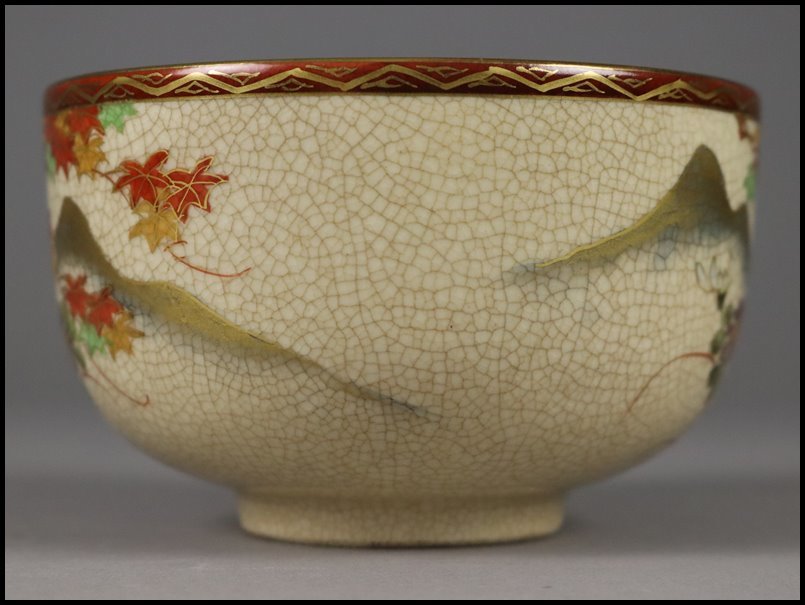 伝統工芸 薩摩焼 粟田口 暁山 作 京薩摩 金襴手 金彩色絵紅葉文