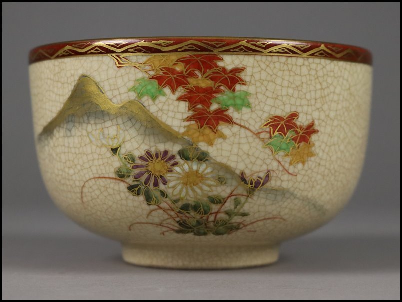 伝統工芸 薩摩焼 粟田口 暁山 作 京薩摩 金襴手 金彩色絵紅葉文