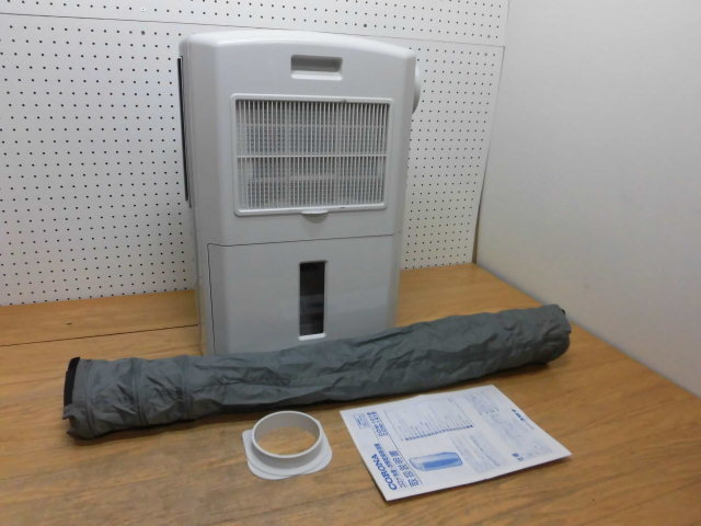 冷風と除湿☆コロナ・ CDM-1414 衣類乾燥除湿機 どこでもクーラー 2014