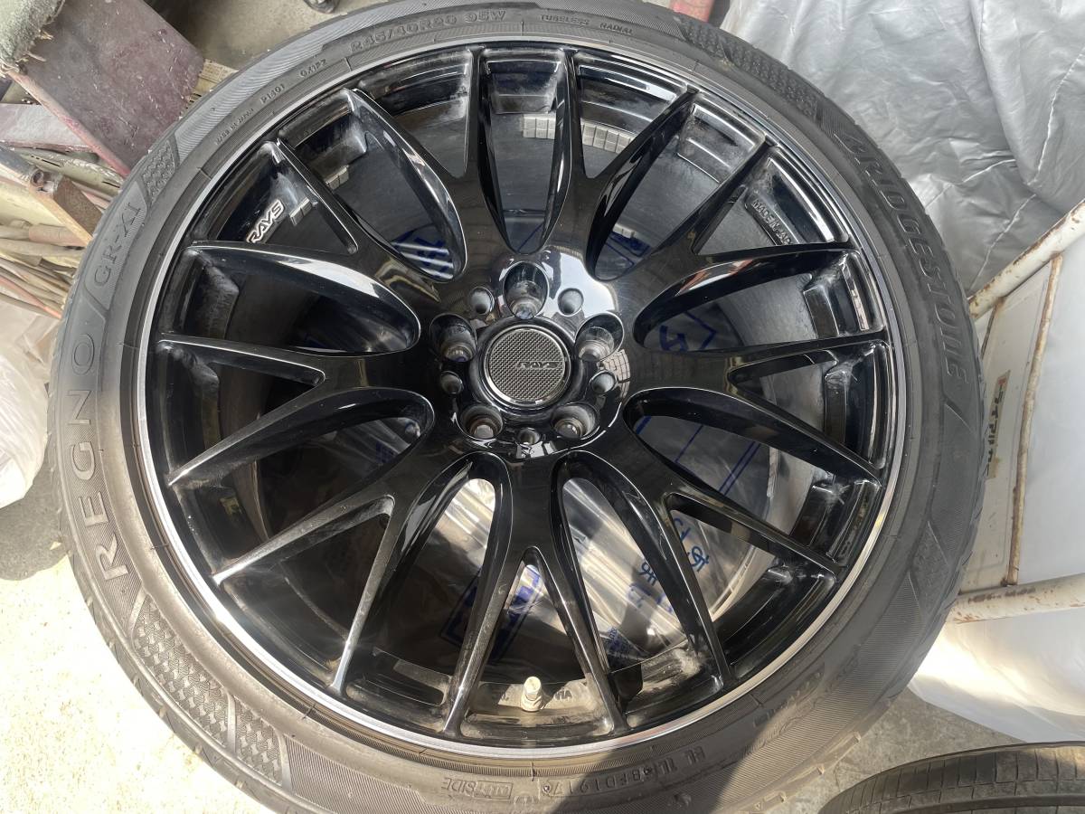 レイズ 20インチホイールセット 中古 RAYS 20×8 1/2J 38 114.3 5穴