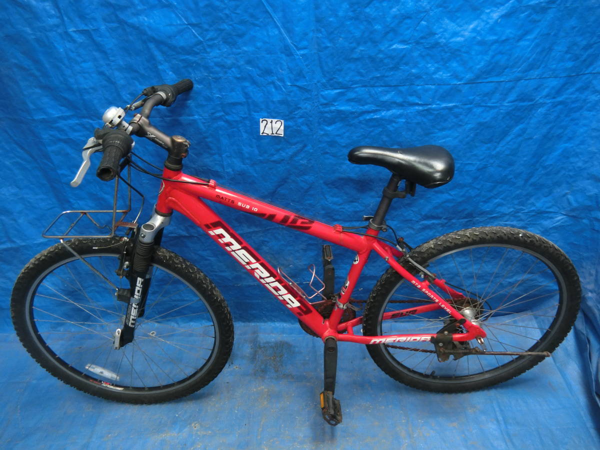 0520-212) MERIDA MATTS SUB10 メリダ マウンテンバイク 自転車 部品 