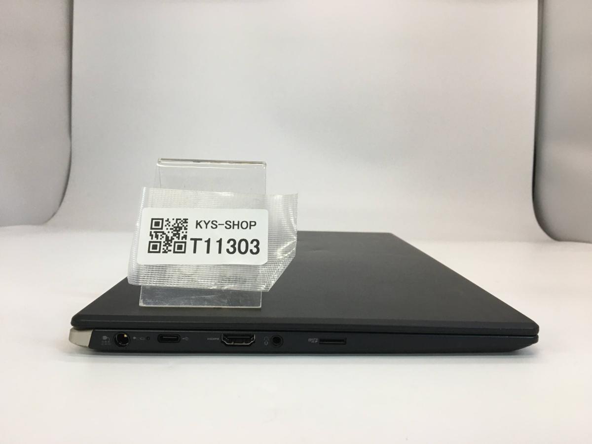 ジャンク/ TOSHIBA dynabook G83/DN PG8DNYACGL7BD1 Intel Core i3