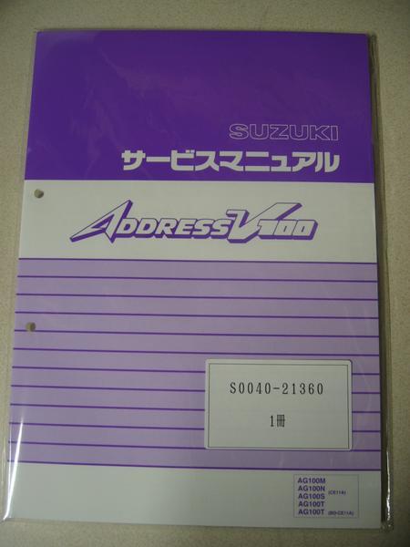 l1030439072.3
