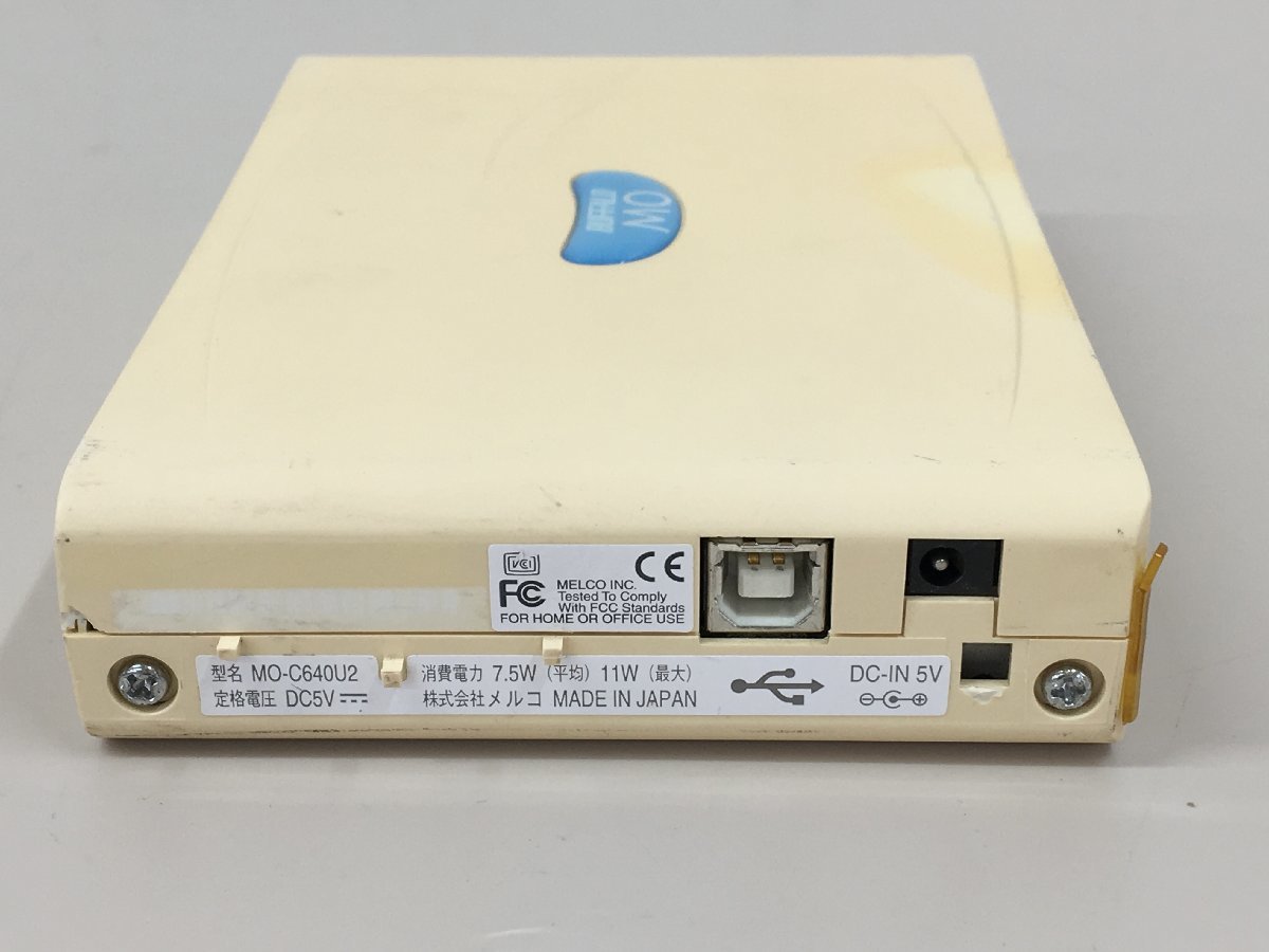 BUFFALO　MO-C640U2　USB2.0＆USB1.1　外付MOドライブ BUFFALO MO-C640U2 USB2.0接続 ポータブルMOドライブ （G1-2-12