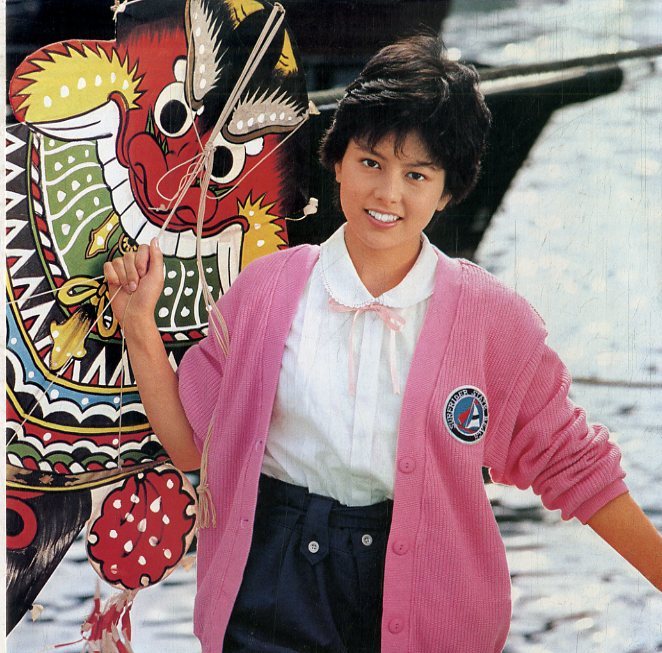 C Ep 沢口靖子 刑事物語3 主題歌 潮騒の詩 不思議な夏 1984年 Etp 武田鉄矢作詞 吉田拓郎作曲 さ行 売買されたオークション情報 Yahooの商品情報をアーカイブ公開 オークファン Aucfan Com