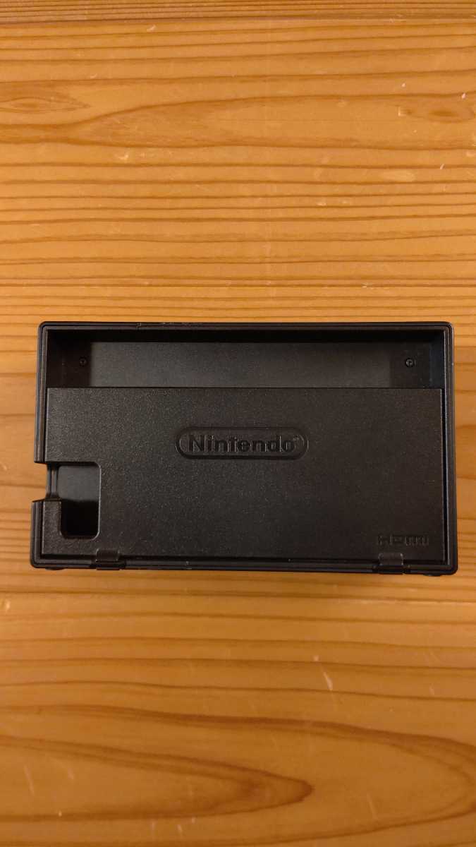 Nintendo Switchドックのみ 大乱闘スマッシュブラザーズ スペシャル