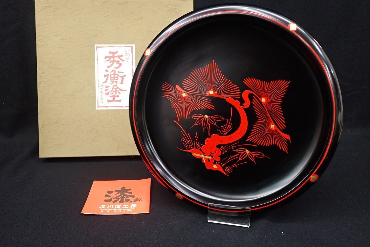 五月御屏風 蒔絵屏風 秀叡（作）本金蒔絵 通産大臣賞受賞作 金彩 真