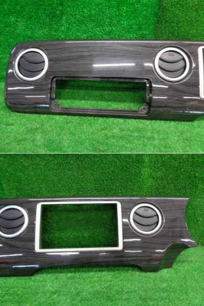 中古】ラパン HE21S ウッド パネル 3点セット インパネ 時計 Yahoo