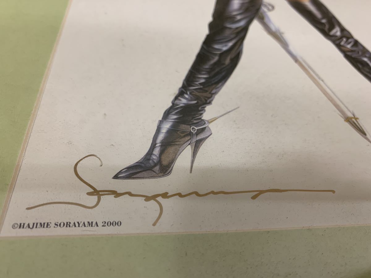 VOLKS ボークス 空山基 HAJIME SORAYAMA 2000 アマゾン AMAZON アート 