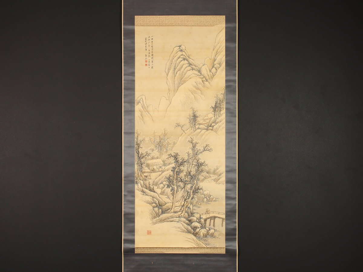 模写】【1円開始】【伝来】ky5417〈森琴石〉雪景山水図 共箱 関西南