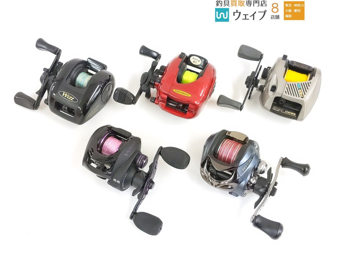ダイワ Ps2 2b Szm スズミ トップフォース Ii プロックス バルトム F1 Ld ウィズ ライトマグ 1000gb 他 計5点 ダイワ 売買されたオークション情報 Yahooの商品情報をアーカイブ公開 オークファン Aucfan Com