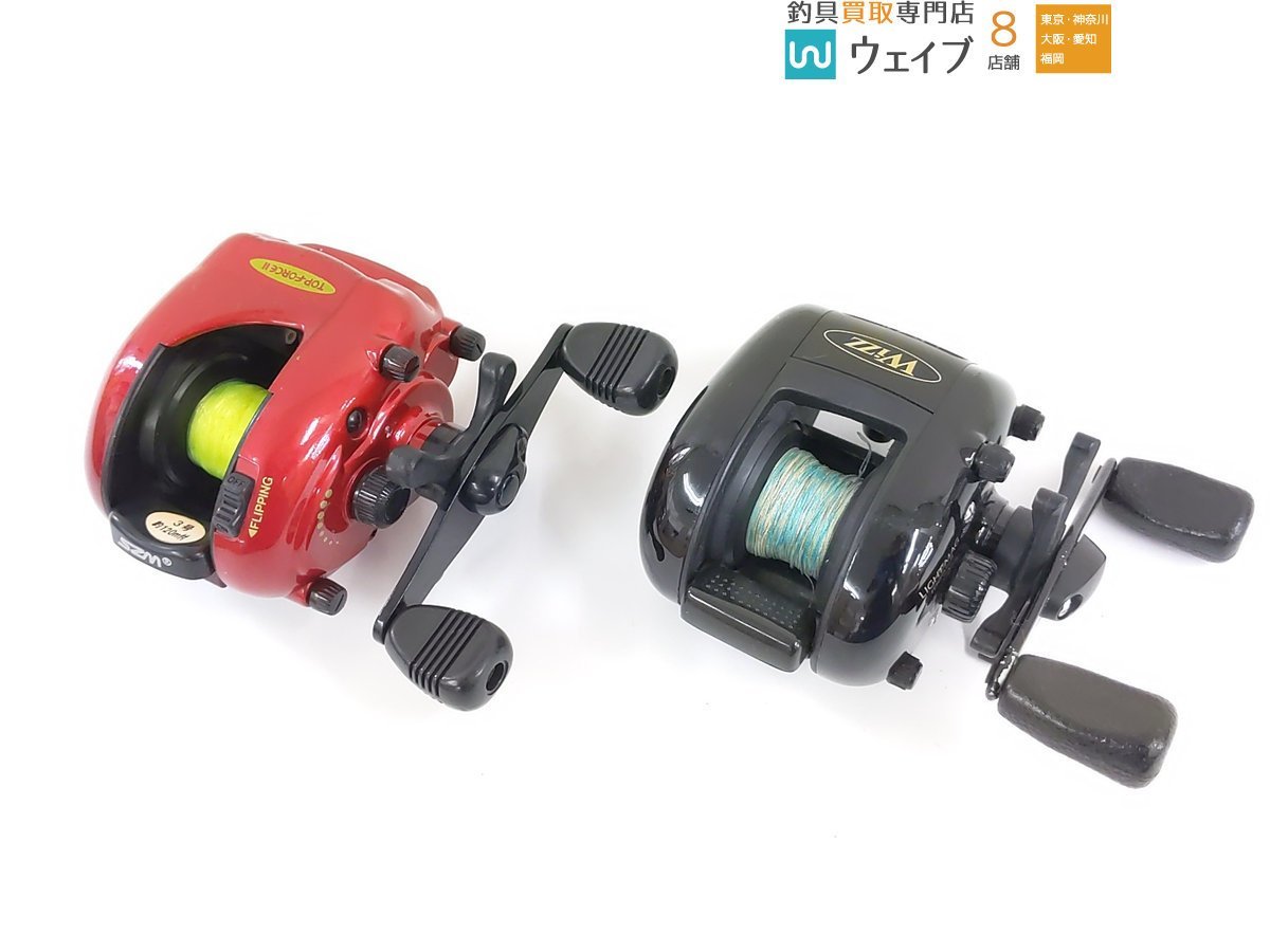 ダイワ Ps2 2b Szm スズミ トップフォース Ii プロックス バルトム F1 Ld ウィズ ライトマグ 1000gb 他 計5点 ダイワ 売買されたオークション情報 Yahooの商品情報をアーカイブ公開 オークファン Aucfan Com