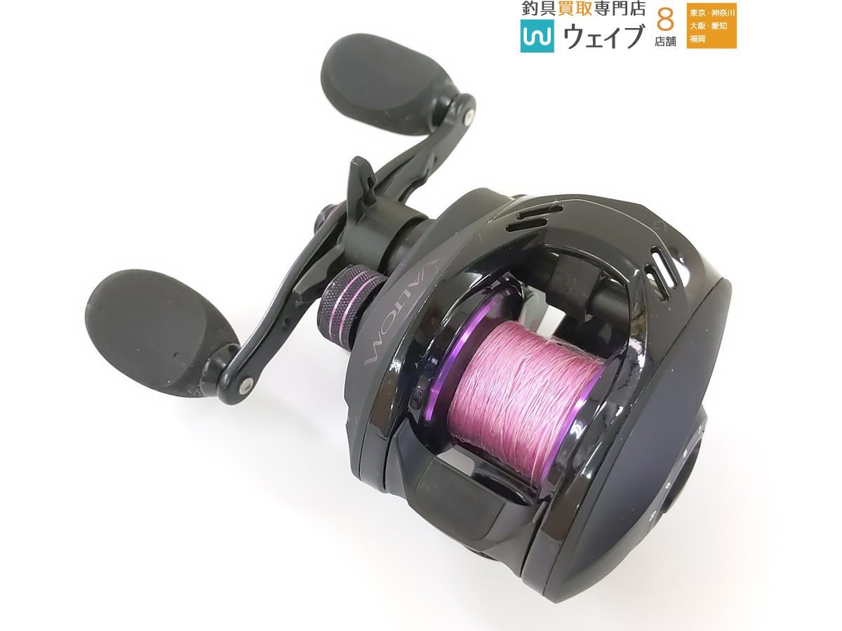 ダイワ Ps2 2b Szm スズミ トップフォース Ii プロックス バルトム F1 Ld ウィズ ライトマグ 1000gb 他 計5点 ダイワ 売買されたオークション情報 Yahooの商品情報をアーカイブ公開 オークファン Aucfan Com