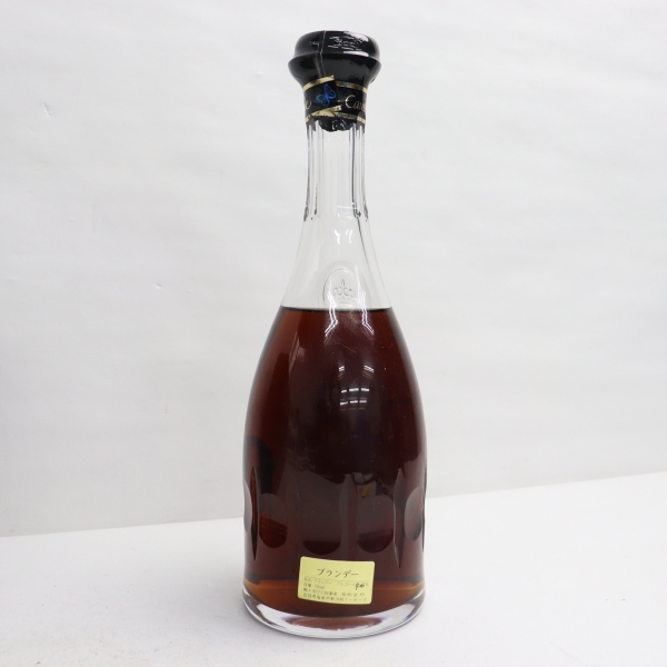 ド - マルキ コサード de 700ml Yahoo!オークション | の DE 40度
