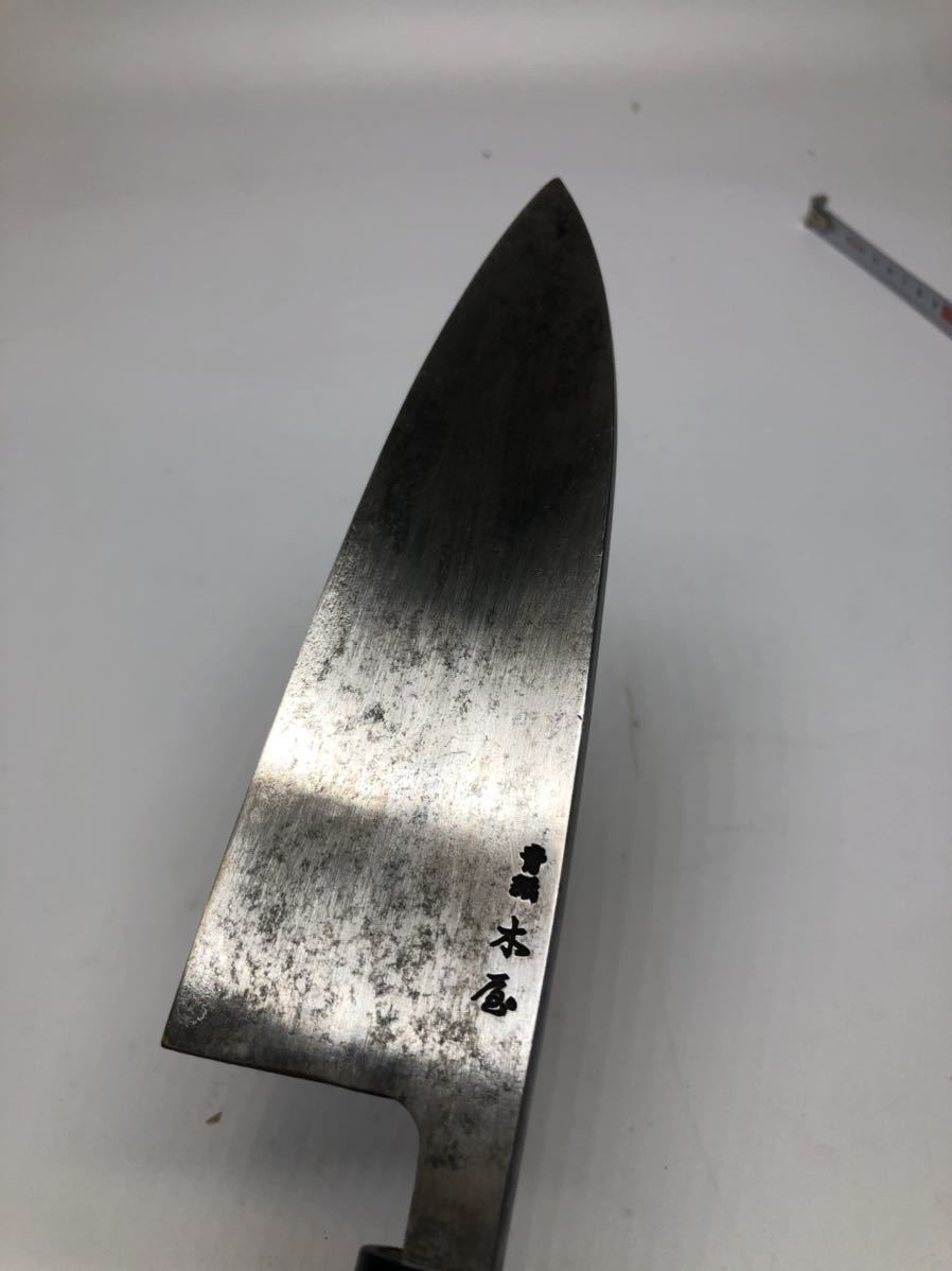 木屋 包丁カタログ_和包丁編 – 日本橋 和包丁 出刃包丁 團十郎 出刃 - 青