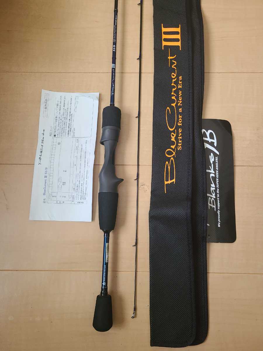 ヤマガブランクス ブルーカレント 53b アジング ベイトロッド ルアーロッド 売買されたオークション情報 Yahooの商品情報をアーカイブ公開 オークファン Aucfan Com