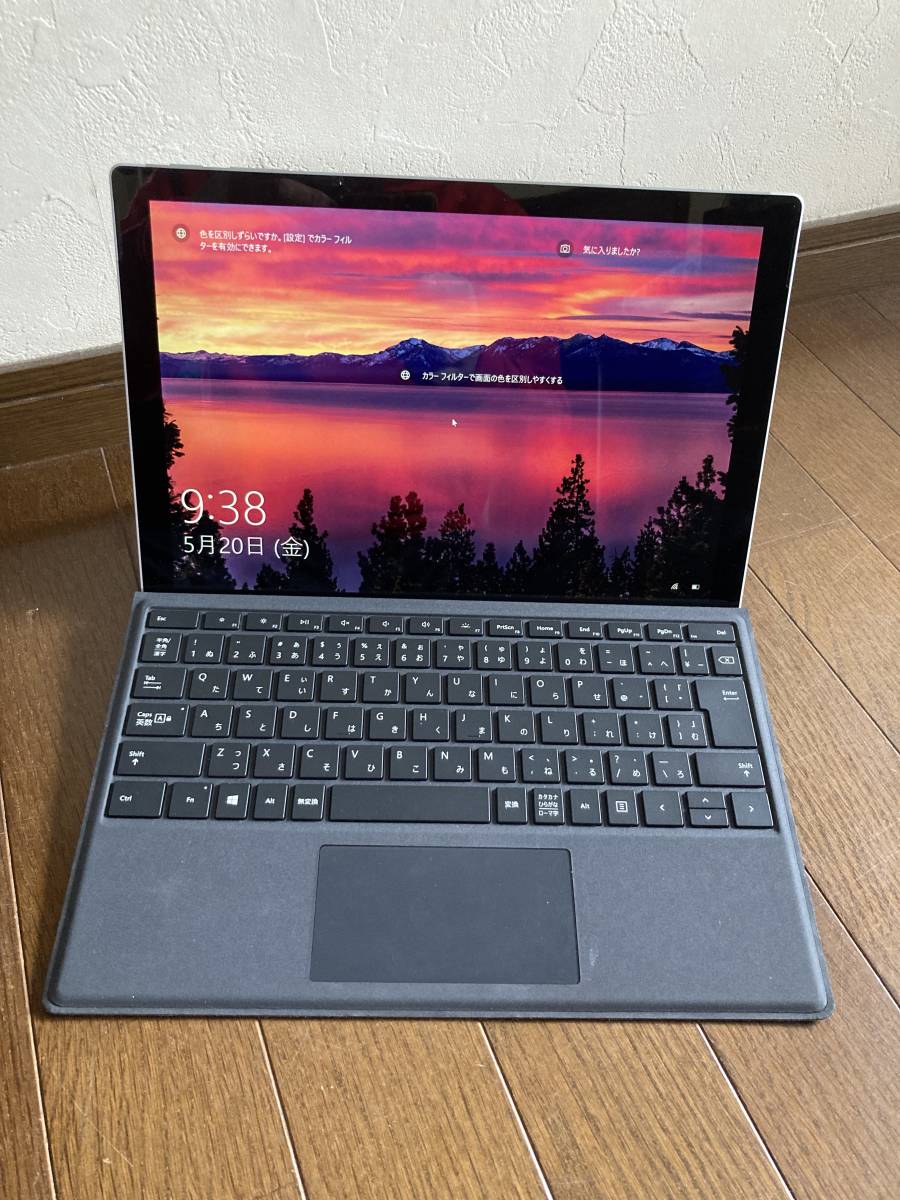 Microsoft Surface Pro 1796 タブレットPC キーボード付 タッチ