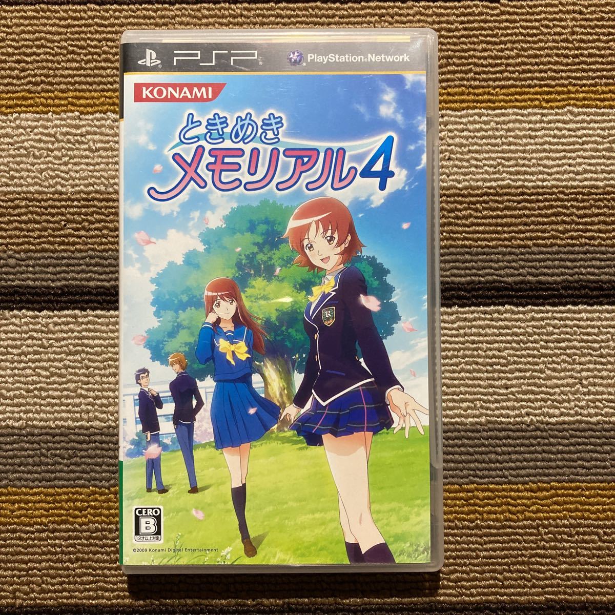 Psp ときめきメモリアル4 シミュレーション 売買されたオークション情報 Yahooの商品情報をアーカイブ公開 オークファン Aucfan Com