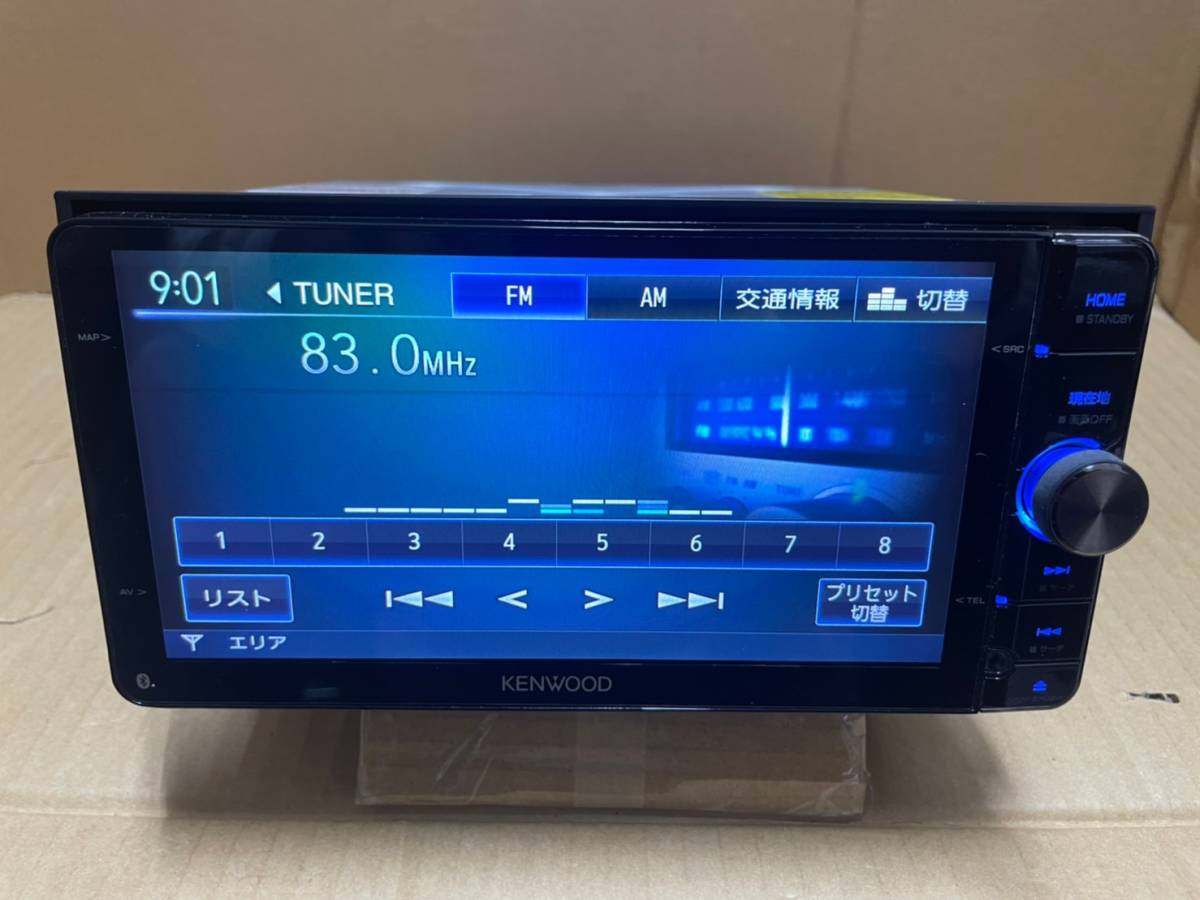 KENWOOD 彩速 MDV-Z702W ワイド 2015年製 フルセグ DVD USB HDMI 