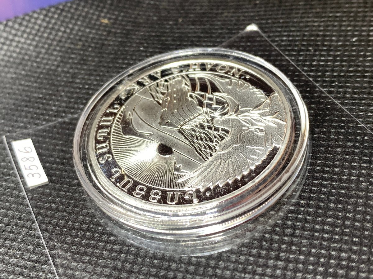 31.1グラム 2022年 (新品) アルメニア「ノアの箱舟」純銀 1オンス 銀貨