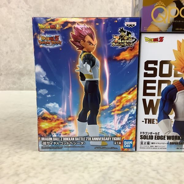 1円~ 未開封 バンダイ ドラゴンボール Qposket 人造人間18号、TAG FIGHTERS 超サイヤ人4 べジータ 他