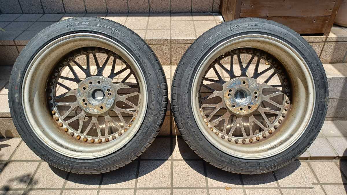 シュティッヒ メッシュ STICH 17インチ 9J +11 114.3 4/5H マルチ 2本 