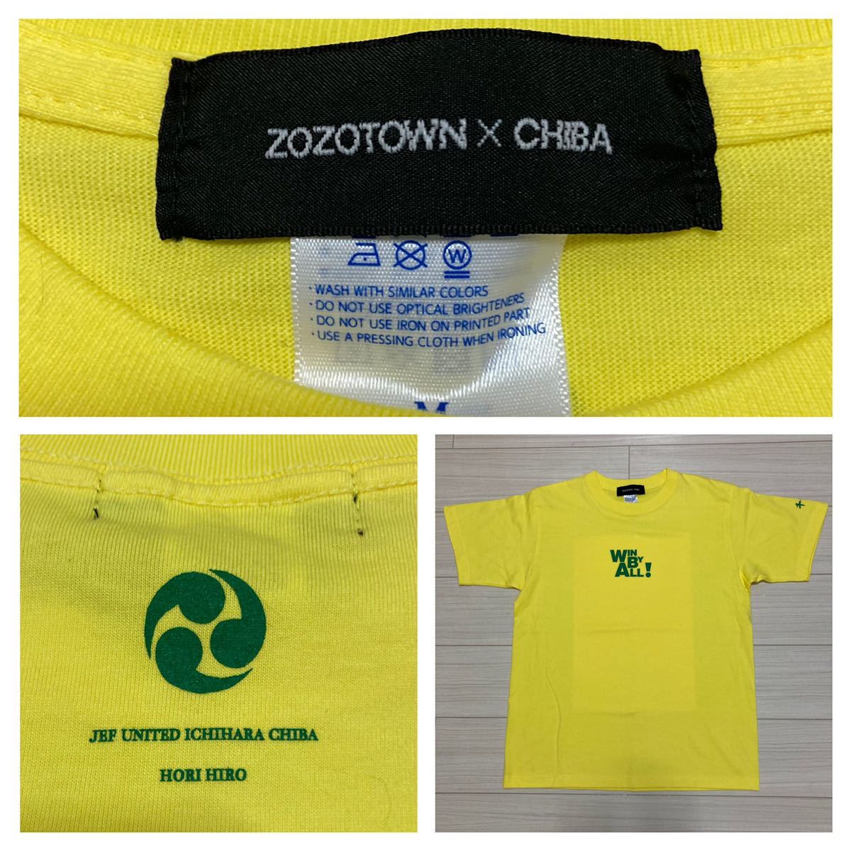 新品未◇ZOZO コラボ ジェフ ユナイテッド◇三巴彫ひろ 浮世絵 Tシャツ