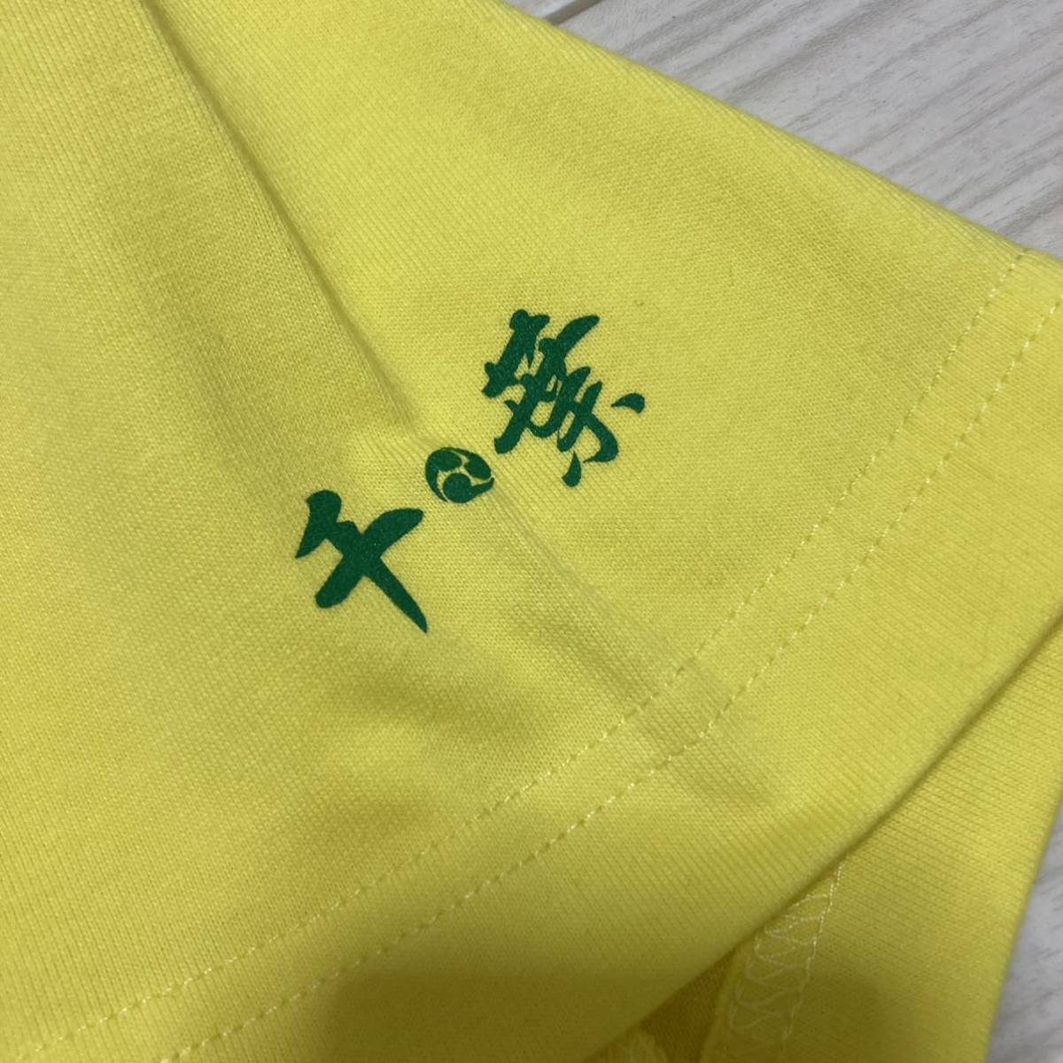 新品未◇ZOZO コラボ ジェフ ユナイテッド◇三巴彫ひろ 浮世絵 Tシャツ