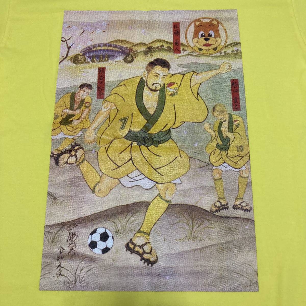 ジェフユナイテッド市原・千葉 ZOZOTOWNコラボ 三巴彫ひろ 浮世絵 新品未◇ZOZO コラボ ジェフ ユナイテッド◇三巴彫ひろ 浮世絵 Tシャツ