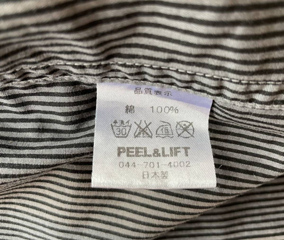 PEEL&LIFT 仙台限定 アナーキーシャツ AFFA fragment セディショナ 