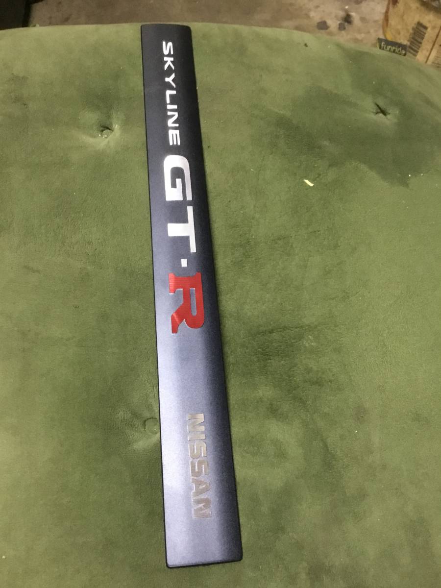 RB26 プラグ カバー オーナメント