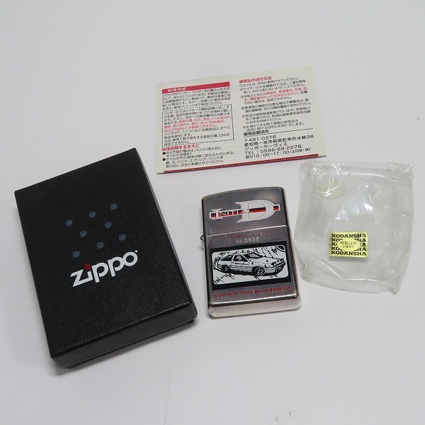 ZIPPO/ジッポー 頭文字D/イニシャルD LIMITED/リミテッド 限定 AE86/AE 