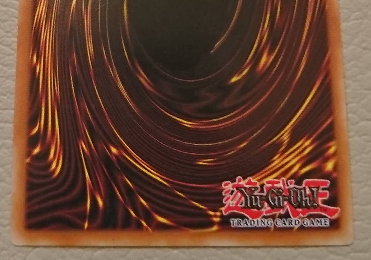 遊戯王 英語版 禁じられた聖杯/Forbidden Chalice RGBT-EN061 1st UL