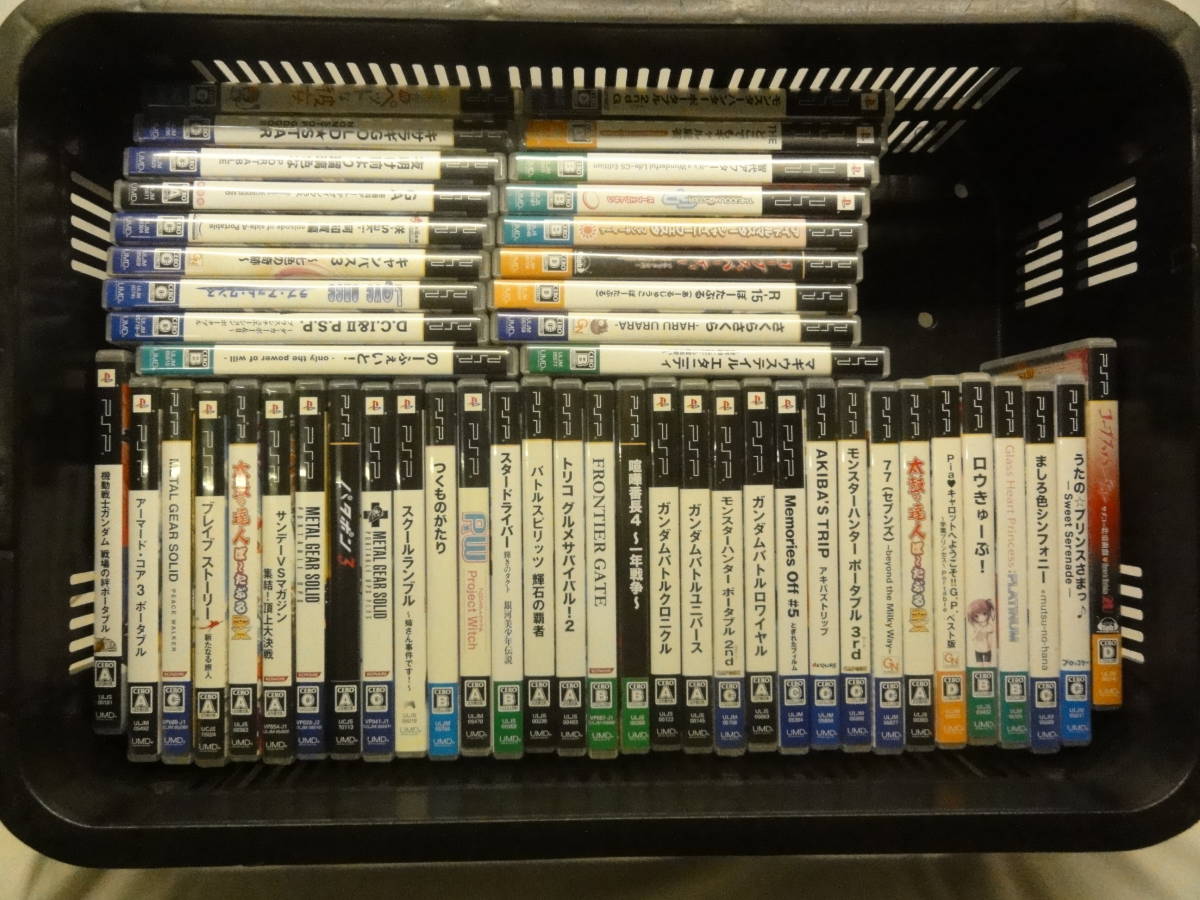 PS3 ゲームソフト ジャンク まとめ売り 他 PSP PS2 状態激悪 ソフト