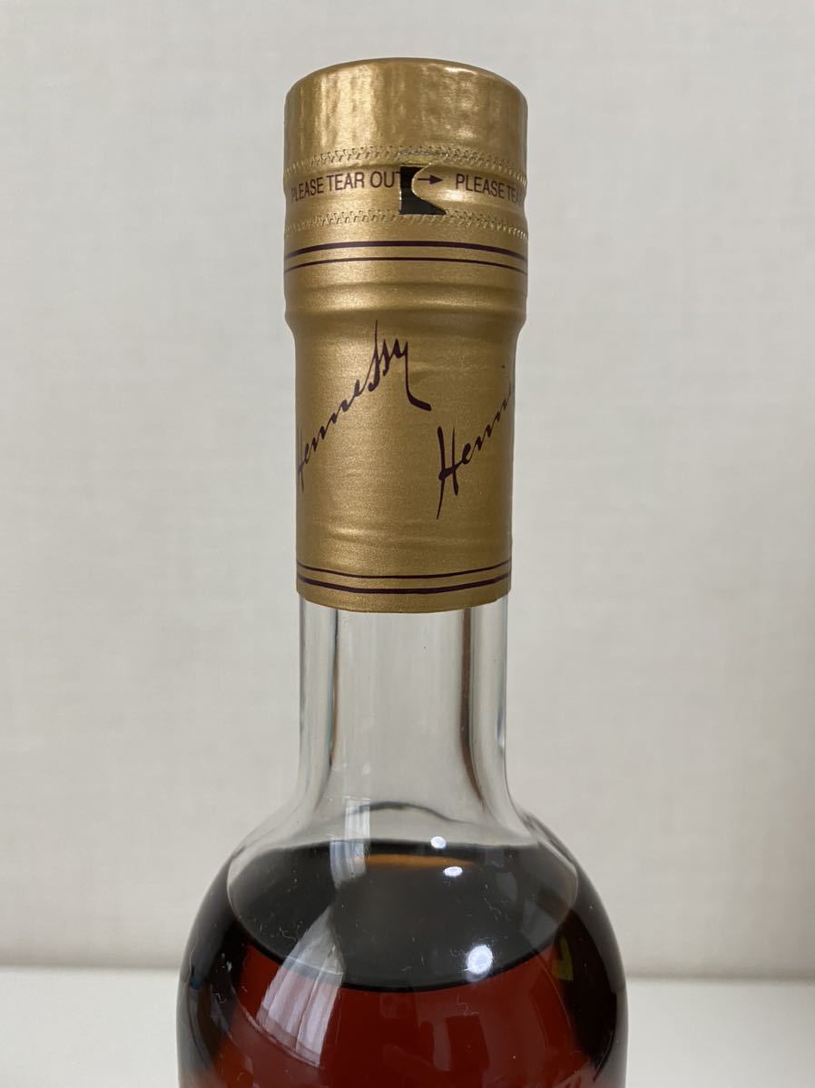 Hennessy 未開栓 Hennessy ヘネシー 公式通販