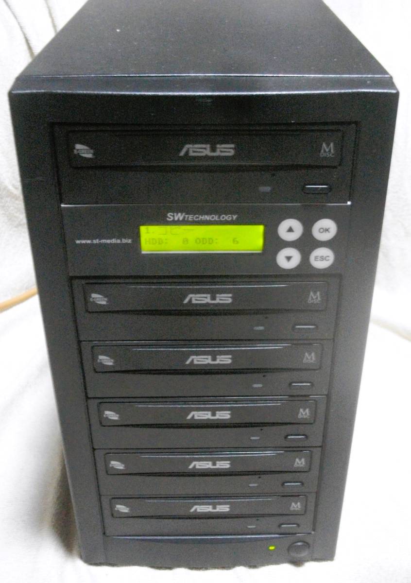 1対10 DVD CD デュプリケーター（写楽 DVDデュプリケーター 1対10 