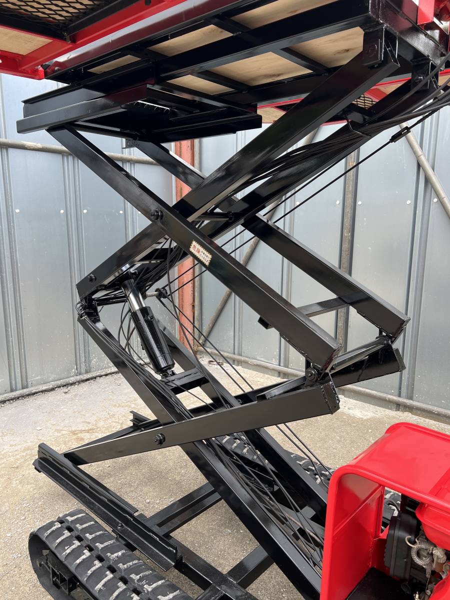 フルーツワーカー　昇降機　作業車　運搬車 ノザワ フルーツワーカー リフト運搬車 高所作業車 CF-3-30H 3m セル