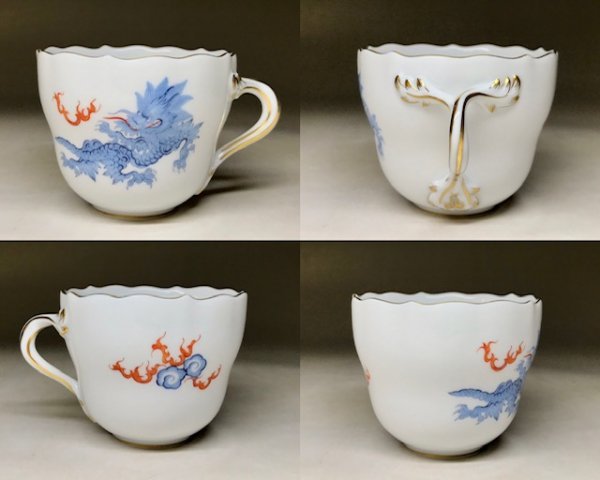 マイセン MEISSEN 明朝ドラゴン ブルー デミタスカップ＆ソーサー