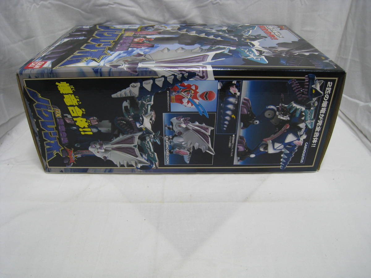 BANDAI 爆竜戦隊アバレンジャー バクレンオー 未開封 DX爆竜合体
