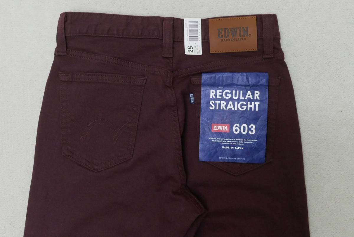 Edwin E603r 131 W28 603 レギュラーストレート ワイン エンジ 葡萄色 ストレッチカラーパンツ 日本製 エドウィン メンズ W28以下 売買されたオークション情報 Yahooの商品情報をアーカイブ公開 オークファン Aucfan Com