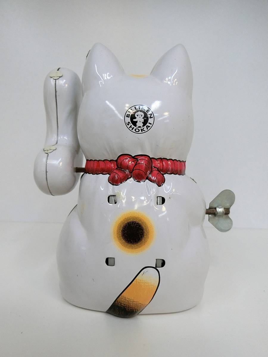 BILLIKEN ブリキのまねき猫 白 高さ13.5㎝ ブリキのまねき猫 ビリケン