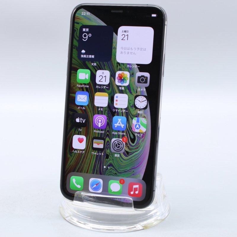  Apple iPhoneXS 256GB Space Gray A2098 MTE02J/A バッテリ86% SIMフリー SIMロック解除済 Joshin3232 1円開始(iPhone)｜売買されたオークション情報、yahooの商品情報をアーカイブ公開 - オークファン iPhone