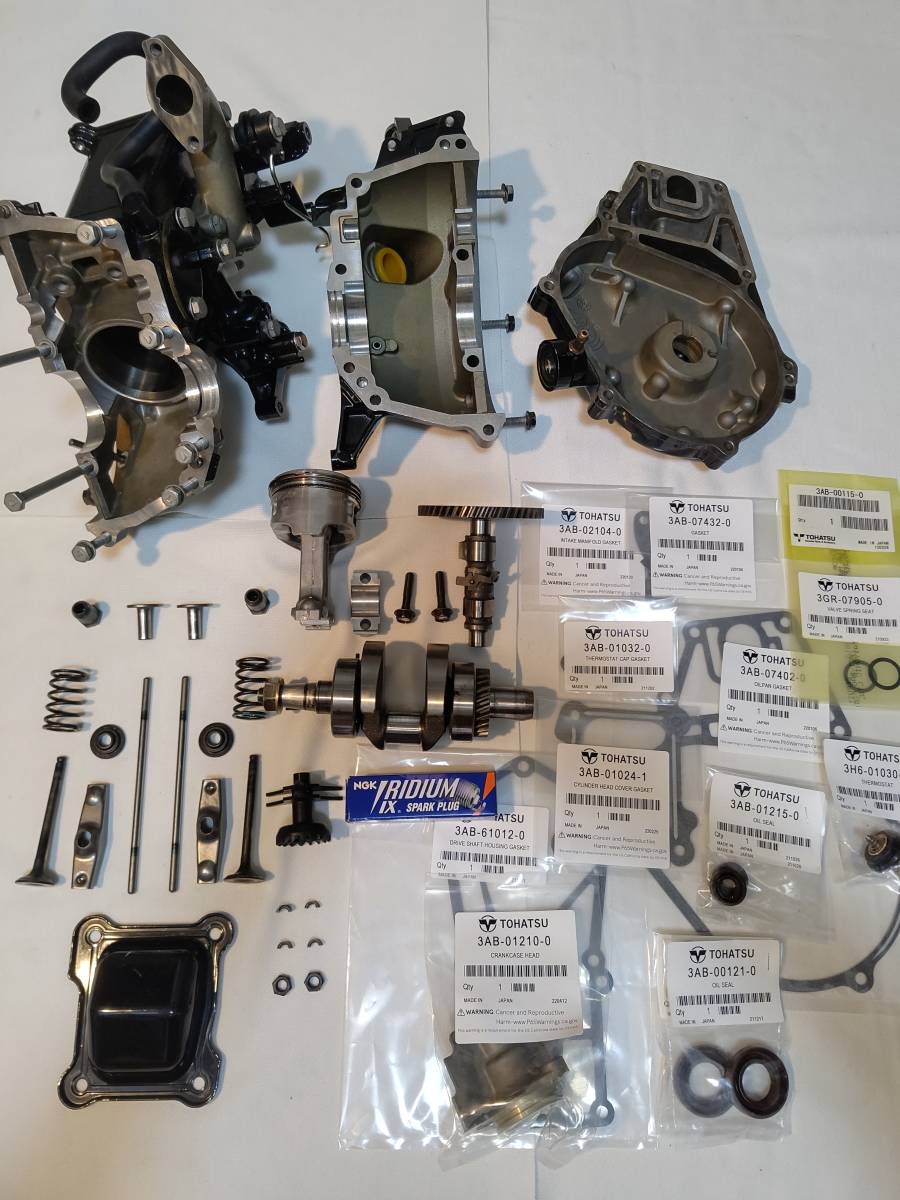 トーハツ 4スト 2馬力船外機 MFS2B 3BV トランサムS 純正3.5馬力キャブ 