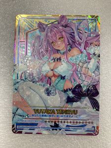 Z/X ゼクス 鬼謀の神機 アルダナブ カードガチャ版 - beachculture.co.jp