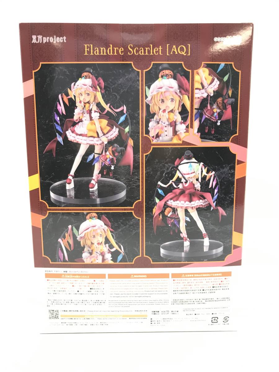 新品未開封】フランドール・スカーレット AQ フィギュア 【公式通販】